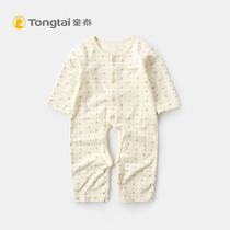 Tongtai cotton baby clothes Four Seasons underwear men and women children 3-2 4 months open crotch jumpsuit Ha clothes climbing clothes 0073