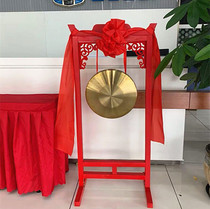 Kaiyun gong with solid wood Gong rack a set of auspicious festive gongs and drums 36 40 50 big gongs 4s shop Zhaocai flower window gong