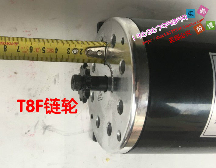 мотор Виктор рыцарь постоянного магнита щетки DC высокоскоростной мотор 1020-1000Вт/36В/48В мотор самоката You Naite 1020-1000W/36V/48V мотор Виктор рыцарь постоянного магнита щетки DC высокоскоростной мотор 1020-1000Вт/36В/48В мотор самоката You Naite 1020-1000W/36V/48V