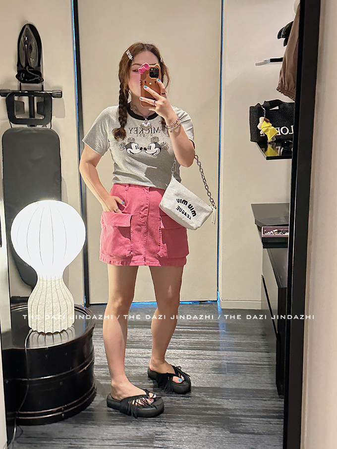 2023-07-11 125344.jpg