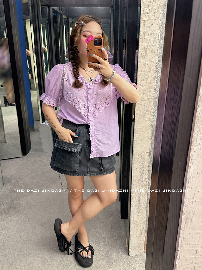 2023-07-10 161957.jpg