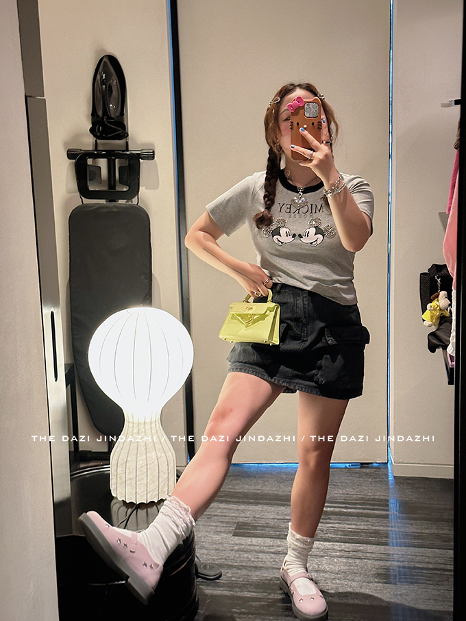 2023-07-11 110847.jpg