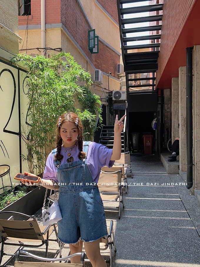 2023-05-29 120838.jpg