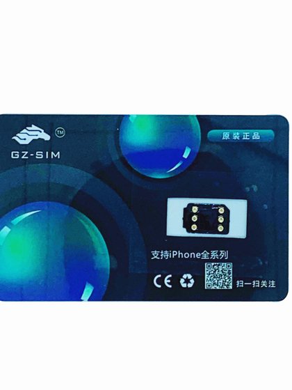 Apple의 미국 버전에는 잠금 카드 스티커 iPhone 14/14Pro/X Telecom 12Pro/XSMAX/13PRO/13QPE Apple의 미국 버전에는 잠금 카드 스티커 iPhone 14/14Pro/X Telecom 12Pro/XSMAX/13PRO/13QPE