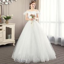 Mori light wedding dress 2020 winter New Bride wedding word shoulder slim slim princess dream