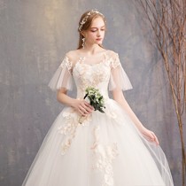 Wedding dress Pavilion wedding dress 2021 New Moren line shoulder flared sleeve thin princess dream wedding dress female