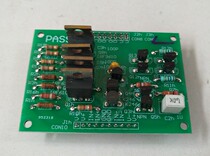 H Mono American PASS Perse reversible voltage amplification module voltage module small Board PCB finished product