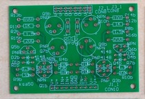 American KRELL KSA50 power amplifier voltage module Mono PCB kit parts empty board PCB finished product