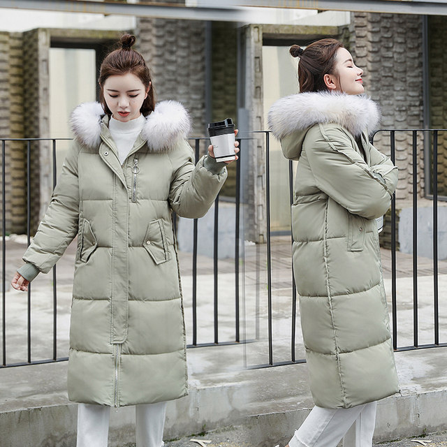 Winter down jacket women over the knee in the long Korean bread loose student fur collar thickened small jacket Winter down jacket women over the knee in the long Korean bread loose student fur collar thickened small jacket