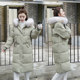 Winter down jacket women over the knee in the long Korean bread loose student fur collar thickened small jacket Winter down jacket women over the knee in the long Korean bread loose student fur collar thickened small jacket