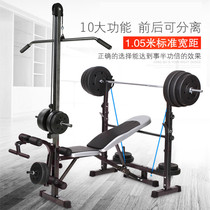 Multifunctional weightlifting bed bed barbell rack weightlifting bed barbell set sleeping bed home fitness weightlifting bed