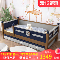 Solid wood childrens bed with guardrail 1 2 single bed Boy 1 35m fence bed girl crib widened splicing bed