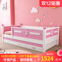 Childrens bed girl single bed modern girl bed guardrail bed solid wood fence bed baby widening splicing bed boy