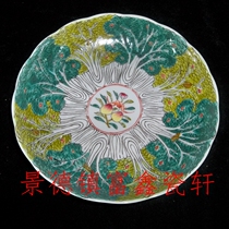 Jingdezhen Cultural Revolution Factory goods porcelain pastel hand-painted Baicai Julai Julai porcelain plate enjoy plate pot boutique ornaments