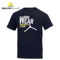 Deir Tower 405430 Male Short Sleeve T-shirt Round Collar Half Sleeve Summer Tide 405431 Compassionate Clothes Undershirt New