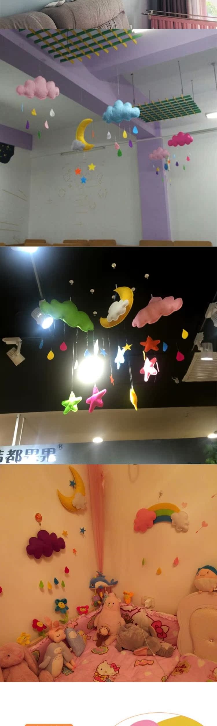幼儿园装饰悬挂物节日气氛场景布置环创吊饰悬挂走廊挂件过道挂饰