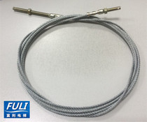 Fujitec elevator hall door wire rope Huasheng Fujitec hall door Fujitec floor door wire rope