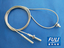 Elevator accessories Sanyo freight elevator Car door Wire rope Hall door wire rope transmission linkage rope