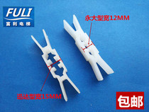 Elevator accessories Yongda Zhongxun Xunda door slider QKS9 Elevator door slider White slider Door foot slider