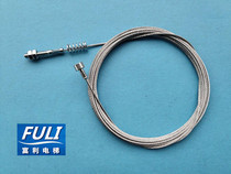 Schindler elevator accessories Schindler 5500 Car door wire rope Hall door linkage wire rope