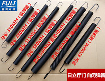 Hitachi Guangri hall floor door spring closing force spring Self-closing forced closing pull spring Elevator accessories