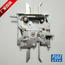 Lift Accessories Through Force Gate Knife D2 with lock gate knife 601500G15 601500g05