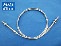 Toshiba elevator hall door wire rope Toshiba hammer door rope Toshiba hall door wire rope elevator accessories