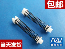 Hitachi elevator accessories Hitachi hall door door lock spring DK-RSL DK-RN4 door lock spring rubber original