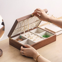 Solid Wood First Decorated Box Black Walnuts High-end Necklace Jewelry Containing Box Gold Valentines Day Earrings Ring Earrings Ring