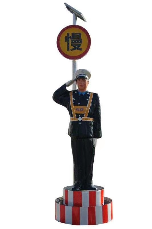 高速公路假交警交通指挥员举慢字仿真模拟警察模型敬礼玻璃钢假人