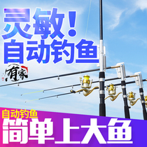 Automatic fishing rod throwing rod spring sea rod throwing rod sea rod set ultra-light and super-hard long-throw fishing gear supplies Daquan