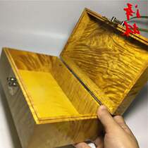 Authentic golden silk Nan wood box Jewelry box Tea box storage box Big leaf nan solid wood single board gift box Golden silk Nanxian