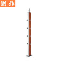 Stair handrail wearing brushed stainless steel clip wooden column indoor railing handrail Villa duplex bay window handrail fence