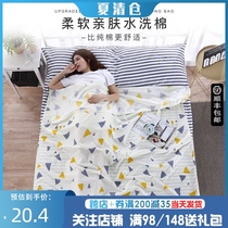 Travel hotel dirty sleeping bag Hotel double bed single business trip single travel essential portable duvet cover non-cotton