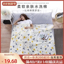 Travel hotel dirty sleeping bag Hotel double bed sheets for single travel single travel must portable quilt cover non-Cotton