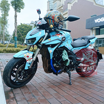 Qianjiang chasing 600 modified sticker waterproof car body decal personality full car print protection film pull flower print