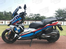 BMW C400X modified sticker body protection film personality waterproof decal thickened crystal film whole car pull flower