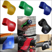 Electric car moped motorcycle retrofit accessories motorcycle handlebar sleeve throttle accelerator handle rubber booster