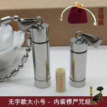 Buddhist supplies Shurangama mantra light body wordless necklace pendant can be installed for men and women to avoid evil spirits and safety amulet pendant pendant