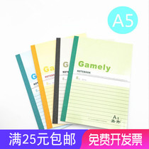 Jia Shunda notebook A5 soft copy notebook a5 notebook operation book 30 40 60 80 100