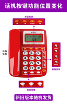 Telephone Landline Fixed home office Business telecommunications Wired fixed line Sitting machine Old man phone