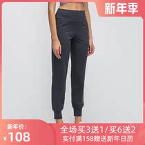 LULU original naked yoga pants casual pants pants women wear sports pants women slim slim running training pants