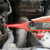 Car Circuit Detector Fault Maintenance Car for Canon Motor Line Detector MS-8211