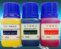 PH meter calibration solution PH standard solution 4 01 7 00 10 01 standard solution buffer