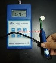 0-01 high-precision digital high scooters Tesla surplus magnetometer Surface magnetic field tester HT201
