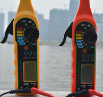 Canon ms8211 car line detector car circuit detector car Wanuse table test light test pen