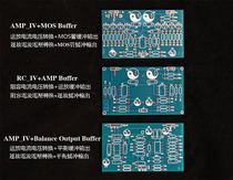 TDA1540 TDA1541 DAC Output Module