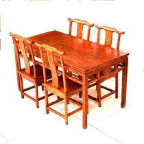 Chinese classical generation safflower pear chicken wings sour branches solid wood furniture old elm rectangular dining desk table painting Chinese culture table