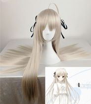 Edge of the sky Kasugano Dome Sister milk gray gold 80CM long straight cos wig