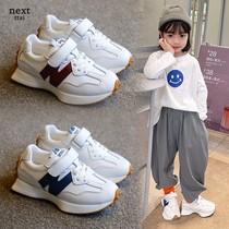 British next ttat girls breathable sneakers autumn winter children's casual shoes boys soft sole old daddy shoes trendy